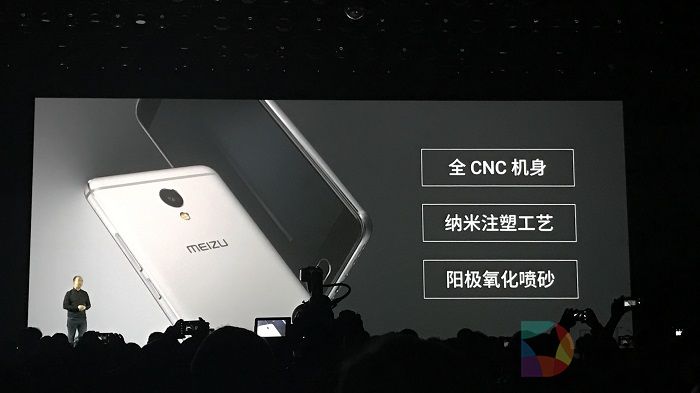 魅族今年最后一场发布会：除了手机 还搭上了智能可穿戴的末班车