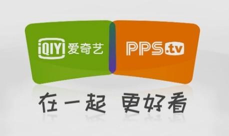 付费视频一定好？芒果TV爱奇艺腾讯暗藏消费陷阱