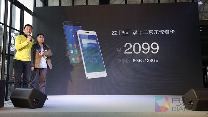 欣赏iPhone 8的常掌柜 会为明年的联想ZUK带来何种变化？