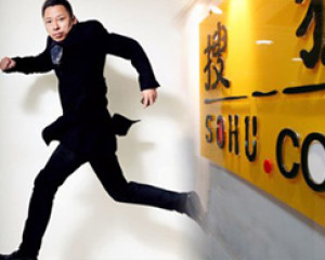 搜狐发文称不会裁撤内容编辑部门 总编陈朝华将离职