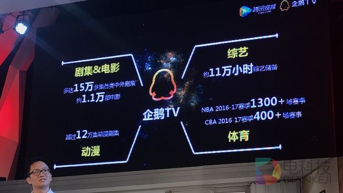 FullSizeRender 5.jpg