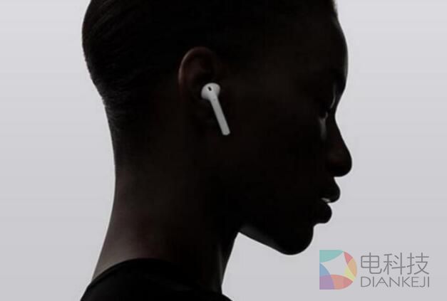 苹果也厚道一回：AirPods可单卖 一个要价69美元