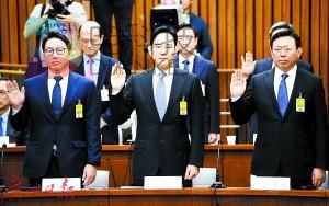 牵涉&ldquo;闺蜜门&rdquo;丑闻 三星实际控制人李在镕被禁止出国