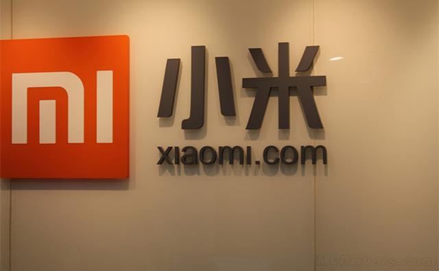 新网银行半年后正式营业 小米门店也能当网点?