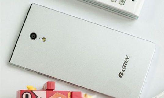 格力要求全员用自家手机？回应称实为年终实物奖的一种