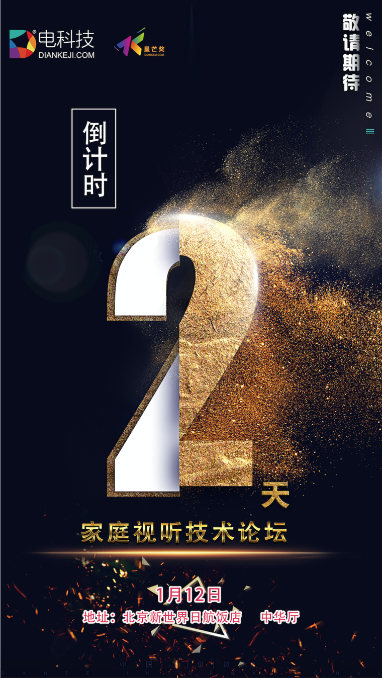 屏幕快照 2017-01-10 下午5.51.35.png