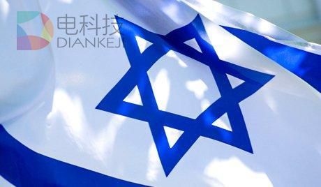 以色列高科技公司2016年融资48亿美元 增长11%