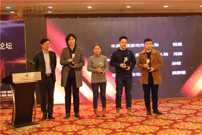 乐播投屏 人物奖.jpg