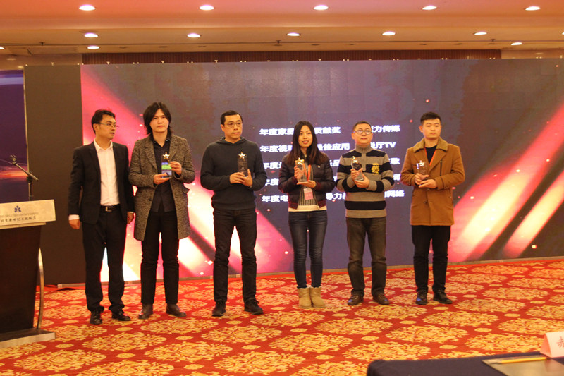 让用户发现生活乐趣 家庭视听大会悦厅TV获年度视听行业最佳应用奖