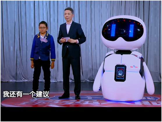 百度大脑1：1战平天音神童廷 人工智能和人类差距还有多大？