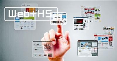 微信小程序发布一周 用户又装回了删掉的APP