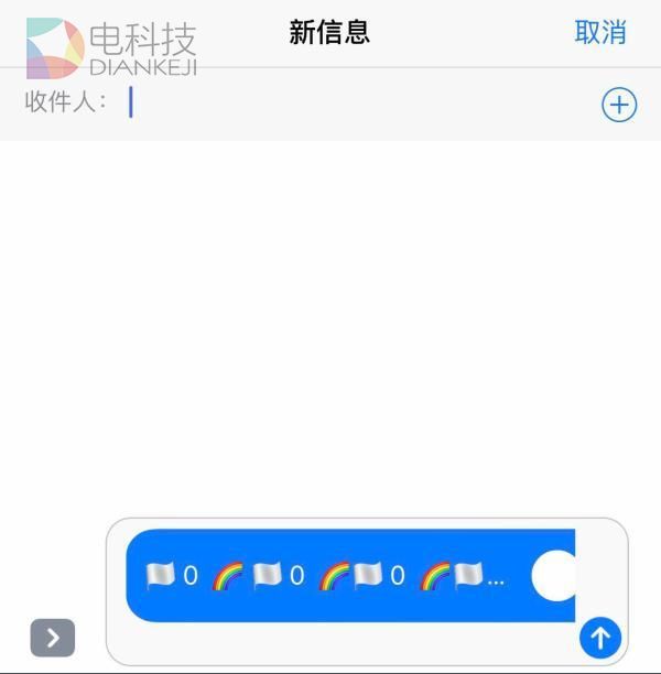 死机短信突袭iPhone：即使不打开也能让手机变砖