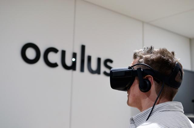 Oculus官司缠身！剽窃他人技术被罚了5亿美元