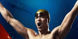 向速度大使孙杨致敬 荣耀V9将于2月21日发布