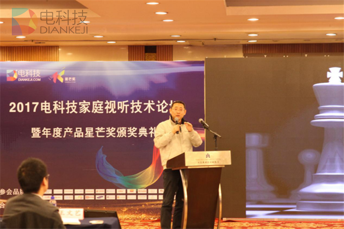 乐视致新总裁梁军：智能电视业务的核心是可运营的有效用户数