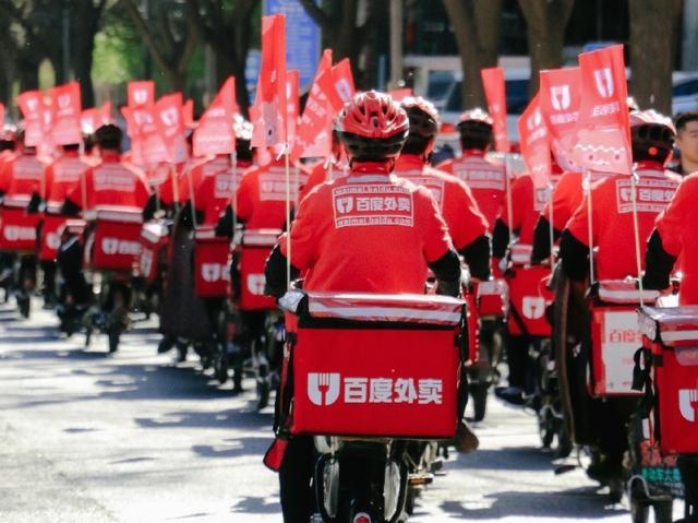 传百度外卖渠道部裁员40% 百度糯米已于去年底开始人员优化