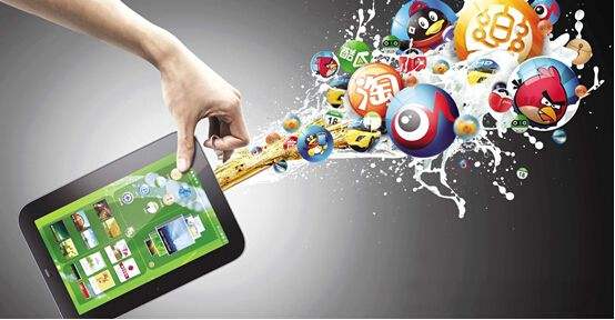 移动互联网进入下半场 告别野蛮生长迎接存量掘金时代