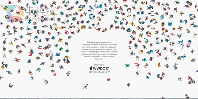 苹果公布WWDC2017时间 iOS 11要来了！