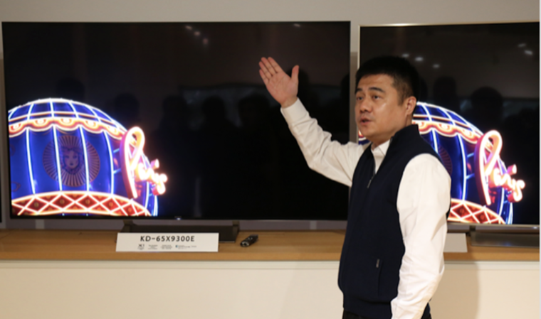  逼真视觉“芯”享受 索尼4K HDR电视X9300E/X9000E等系列新品率先在华上市