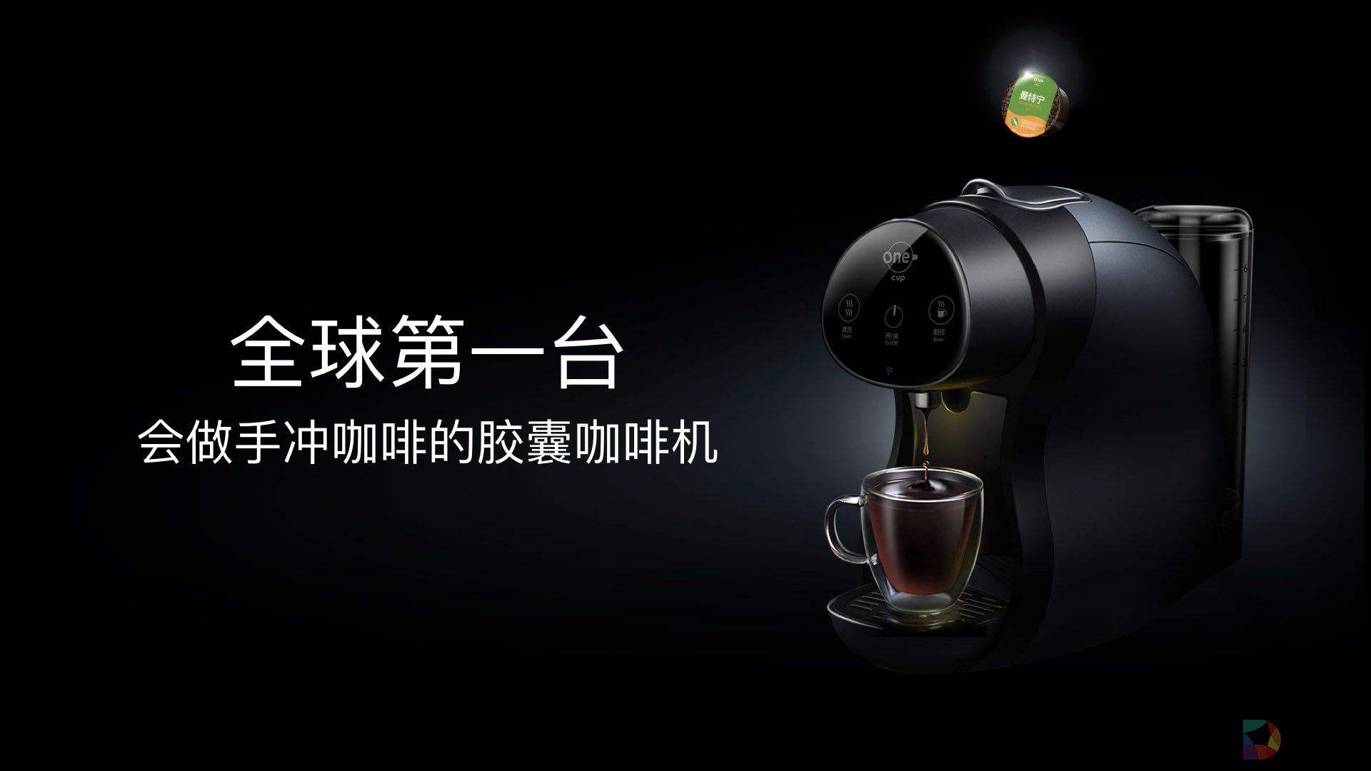 九阳新品闪耀AWE2017：掀起年轻人的饮食革命