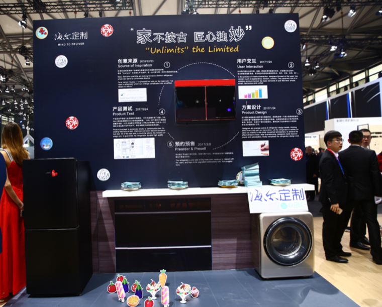  海尔首创互联网用户管理体系将用户变“终身用户”