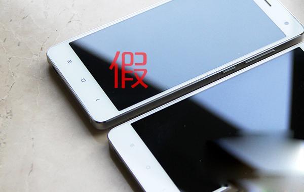 假货山寨货有多凶？市面上小米手机三四成是假的