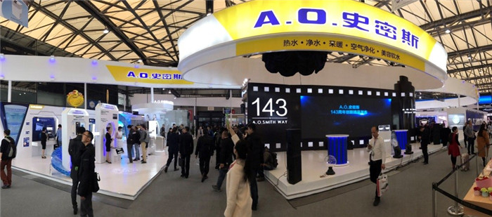 核心科技引领行业升级 A.O.史密斯2017AWE放异彩