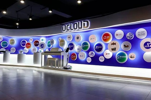 UCloud 计算工厂UCF正式发布