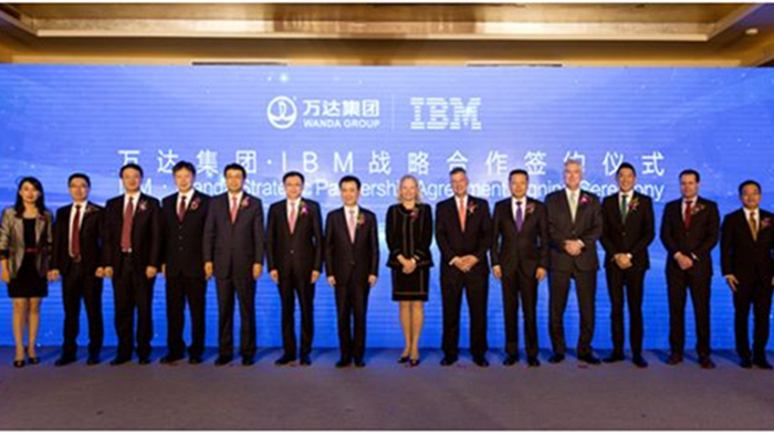 中国房地产巨佬竟玩起了云服务 厉害了我的万达