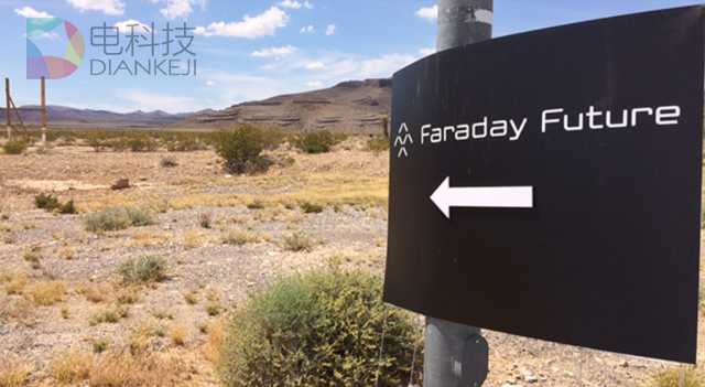 乐视投资的法拉第 终止美国第二座汽车厂建设计划