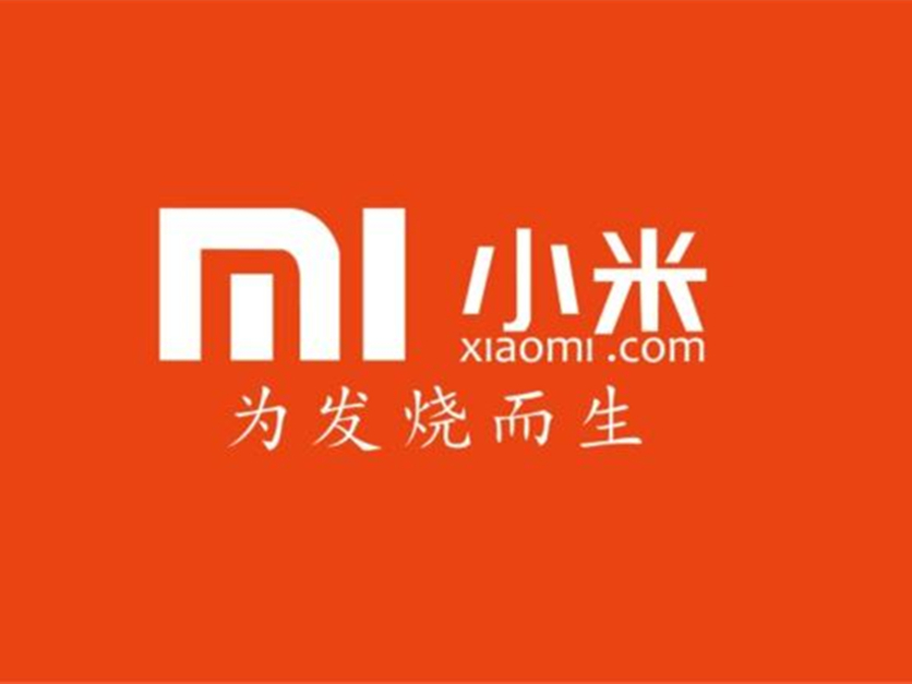 小米6将于4月19日正式发布 新一代性能怪兽