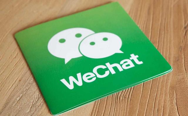 苹果回应微信关闭赞赏通知：可用App内购代替