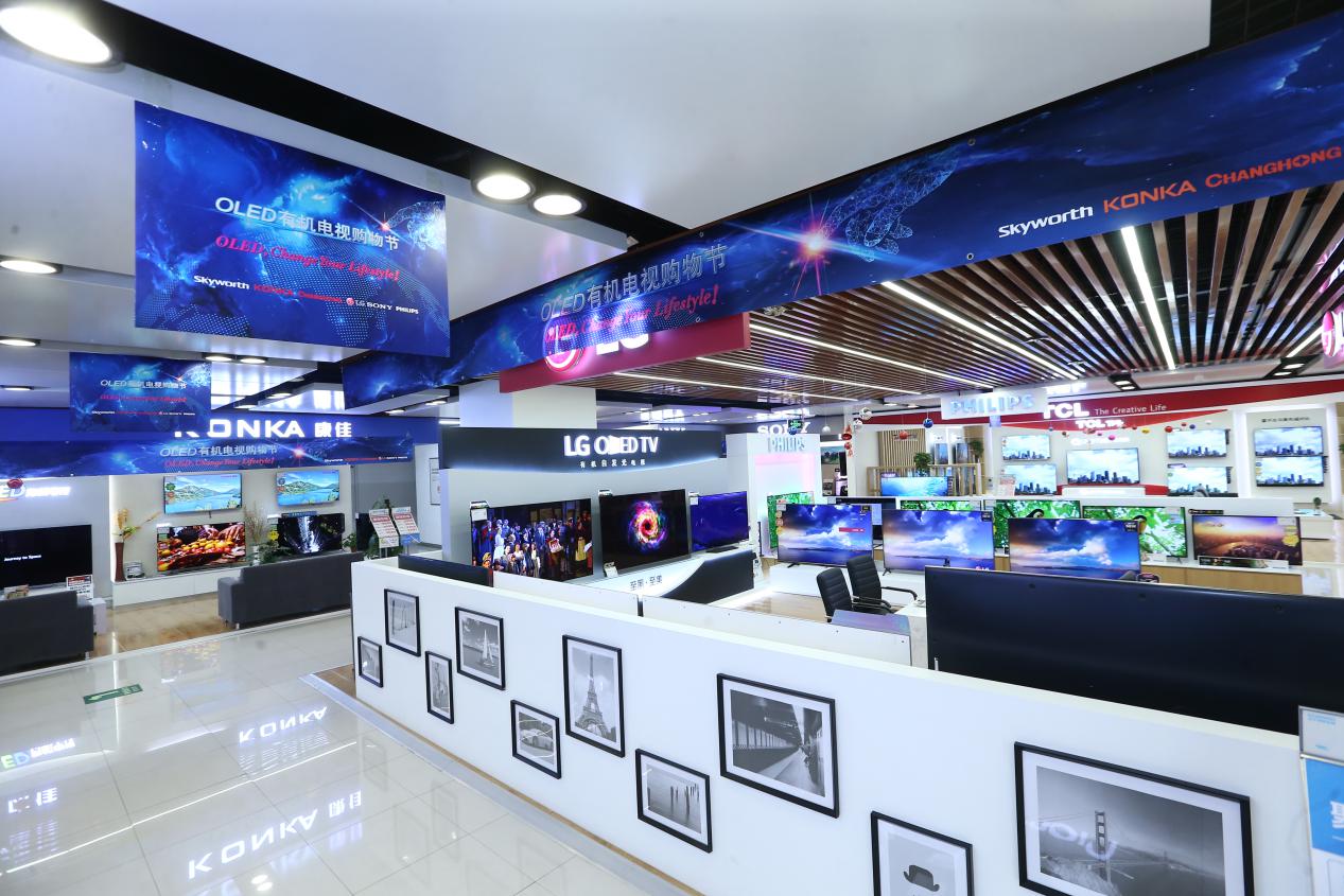 加速抢占液晶市场份额  OLED电视笑傲高端市场