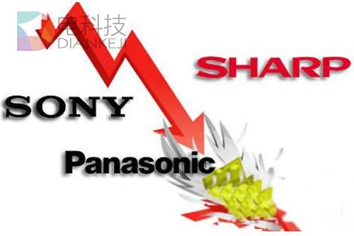 中国品牌崛起冲击 日企退守上游阵地