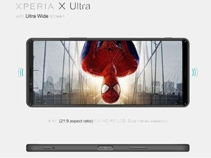 索尼全面屏手机曝光 6.45英寸大屏设计非常激进