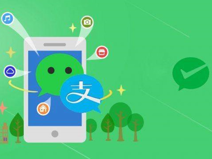 支付宝小程序也来了 只是首页还没入口