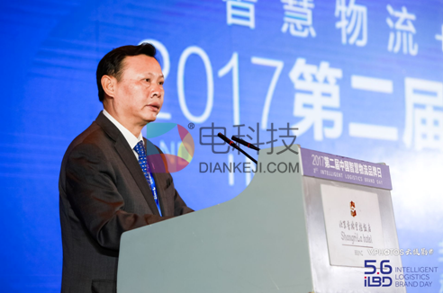 第二届中国智慧物流品牌日5月6日在京开幕