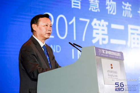 第二届中国智慧物流品牌日5月6日在京开幕