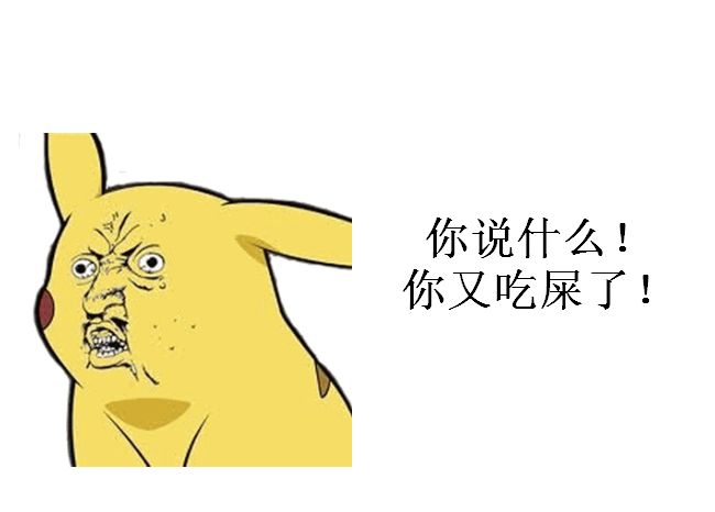 电科技购荐：这几款食品堪比舌尖上的恐怖片 最后一个居然恶心的连福布斯都不敢纳入