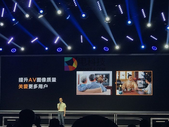 AV信号质量竟成重要硬件指标 创维企鹅极光盒子撬动市场有新招