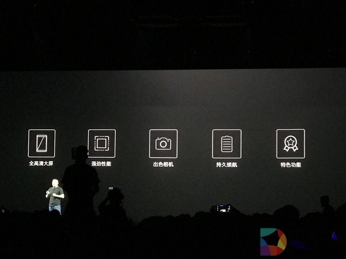 6GB运存+高颜值 360手机N5s打造国内首款前置PDAF双摄手机