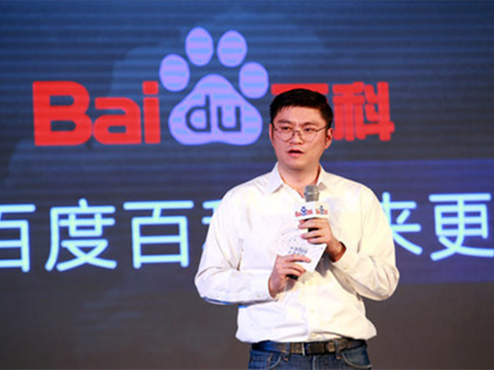 百度副总裁陆复斌无奈选择出走 内容生态业务已经完成洗牌？