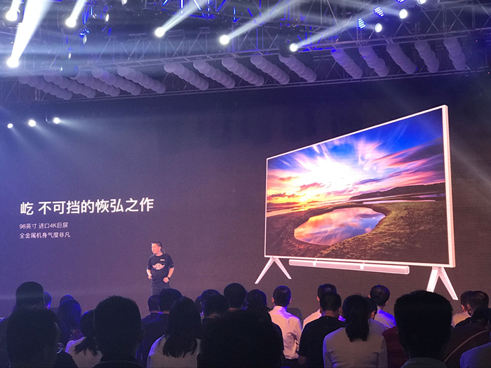  看尚2周年高举创新旗帜：发力激光影院 还要重塑大屏交互体验