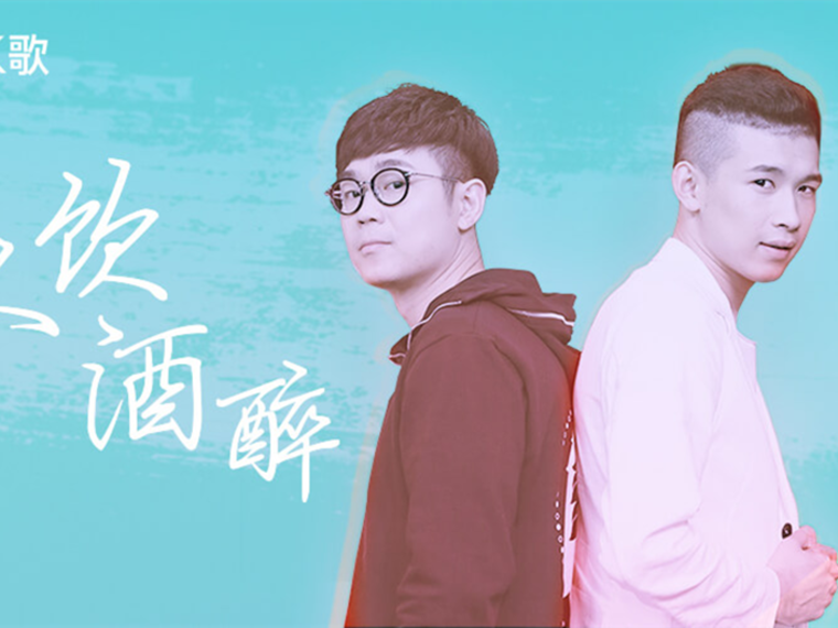 【电科技独家】——致敬大鹏与MC天佑 天籁K歌带你与明星一起现场喊麦