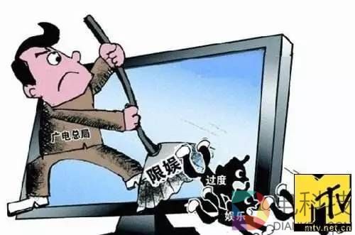 视频网站也被广电总局戴上紧箍咒：未通过审查影视剧同样不得上网播出