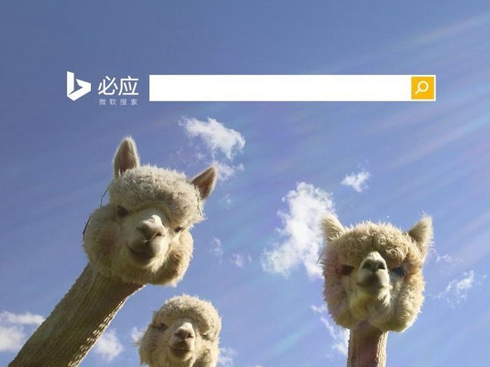 微软不惜重金要与谷歌一较高下 必应搜索能否抓住时机弯道超车？