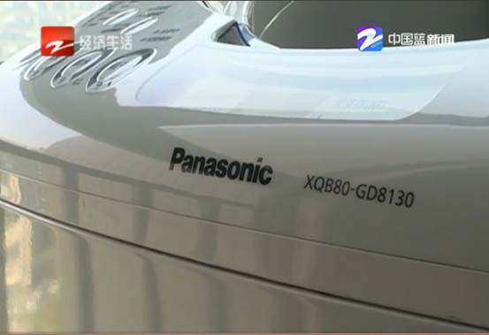 在中国市场全线败退的松下 如何借健康家电重建2C信心