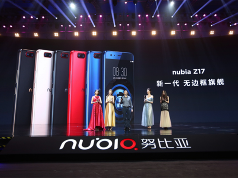 一体美学超乎所见  新一代无边框变焦双摄旗舰努比亚Z17发布