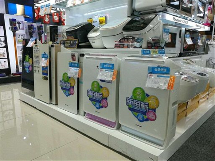 你家的空气净化器真能防霾吗 海信长虹等品牌曝出质量问题