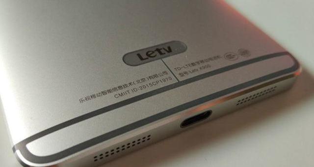 风暴中的乐视手机：业务全面停滞人才急剧流失